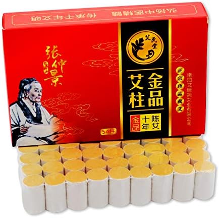 10 Years Purity 60:1 Ratio 54 Rolls Sticks Pure Moxibustion Pillar Ai Pillar Pure Moxa Sticks Rolls Mugwall Moxibustion Artemisia Wormwood Natural