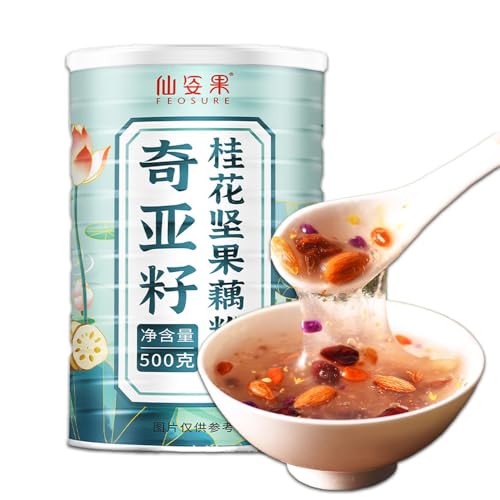 500g Osmanthus Fragrant Nuts Lotus Root Starch Powder Breakfast Meal，Lotus Root Powder Soup Mix Chinese Asian Soup，Instant Breakfast Microwave Food Family Drinks