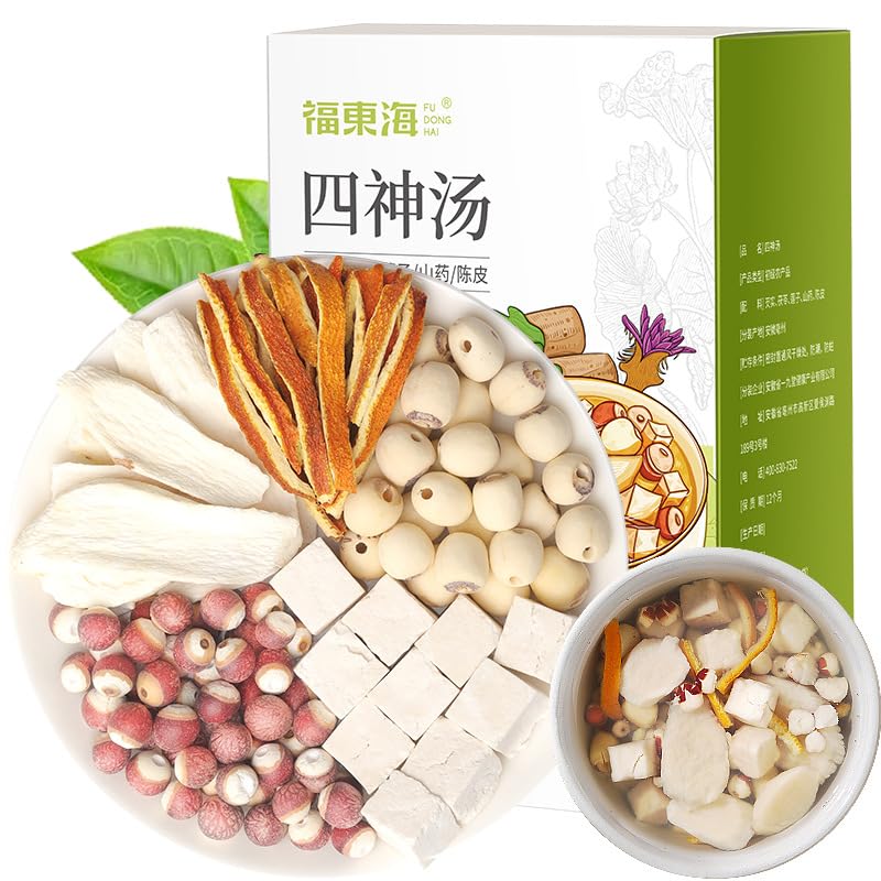 40g*10bags Herbal Women\u2019s Health Soup Mix Soup Base Four Substance Decoction Si Wu Tang 四神湯料包 Soup Made Easy