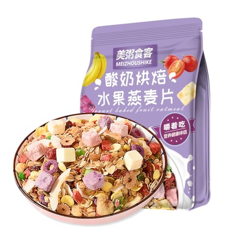 SIJIYUNLI-Yogurt Fruit Baked Cereal 400g\/14.1oz Nutritional breakfast, low sugar, Congee，Dietary Fiber